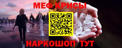 прущая мука Чебоксары