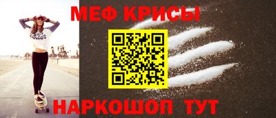 ешки Усть-Джегута