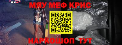 прущая мука Чебоксары