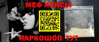 MDMA Premium VHQ Брянск