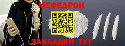 дживик Уссурийск