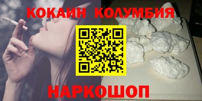 мет Усть-Илимск