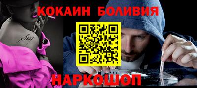 меф VHQ Чапаевск