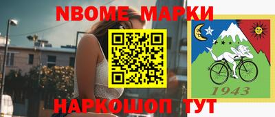 дживик Уссурийск