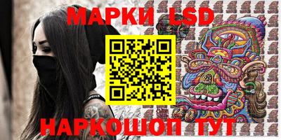 меф VHQ Чапаевск