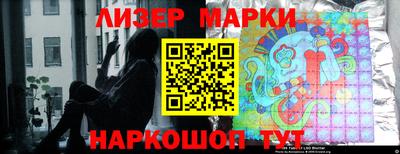 трава Чебаркуль