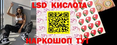 меф VHQ Чапаевск