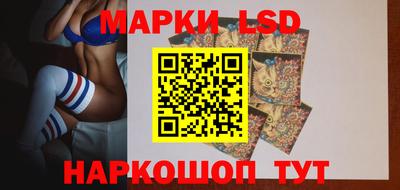 дживик Уссурийск