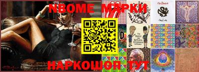 кокаин колумбия Боровичи