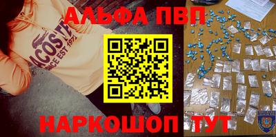 прущая мука Чебоксары