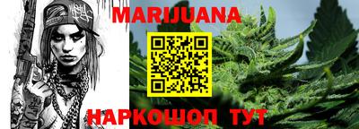 меф VHQ Чапаевск
