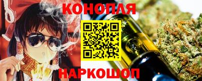 ешки Усть-Джегута