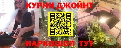 трава Чебаркуль