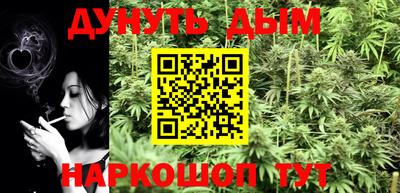 меф VHQ Чапаевск