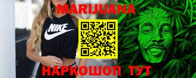 трава Чебаркуль