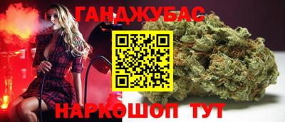 дживик Уссурийск