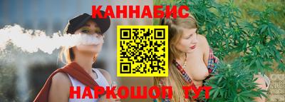 ешки Усть-Джегута