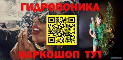 ешки Усть-Джегута