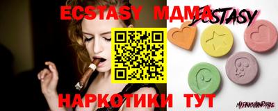 трава Чебаркуль