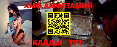 прущая мука Чебоксары