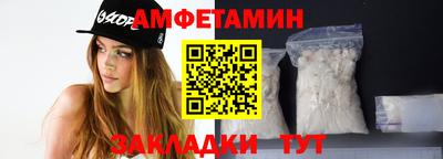 ешки Усть-Джегута