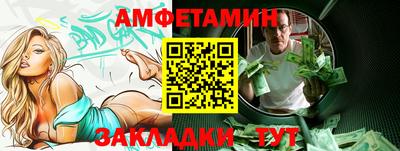 прущая мука Чебоксары