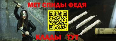 трава Чебаркуль