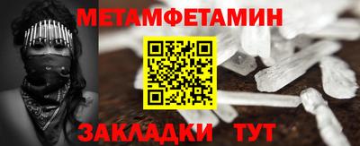 прущая мука Чебоксары