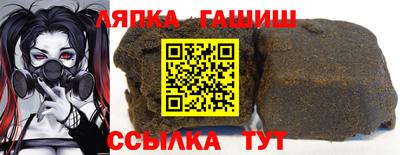 ешки Усть-Джегута