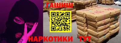 дживик Уссурийск