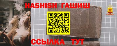 дживик Уссурийск