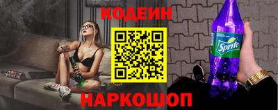 ешки Усть-Джегута