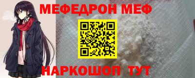 прущая мука Чебоксары