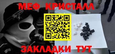 ешки Усть-Джегута